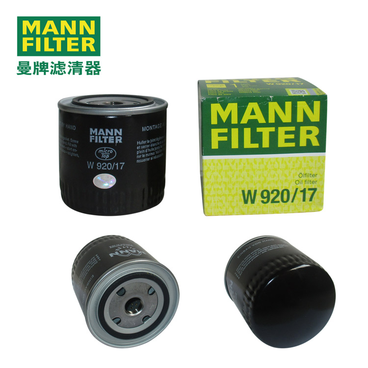 MANN-FILTERW920/17