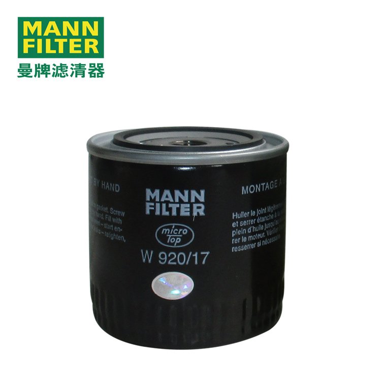 MANN-FILTERW920/17