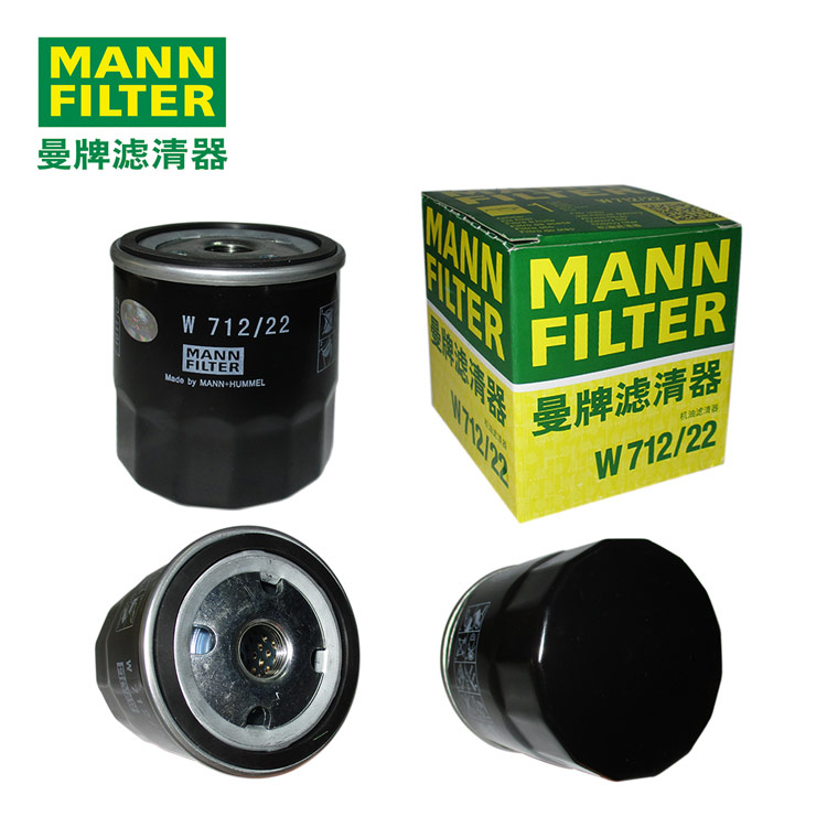 MANN-FILTERW712/22