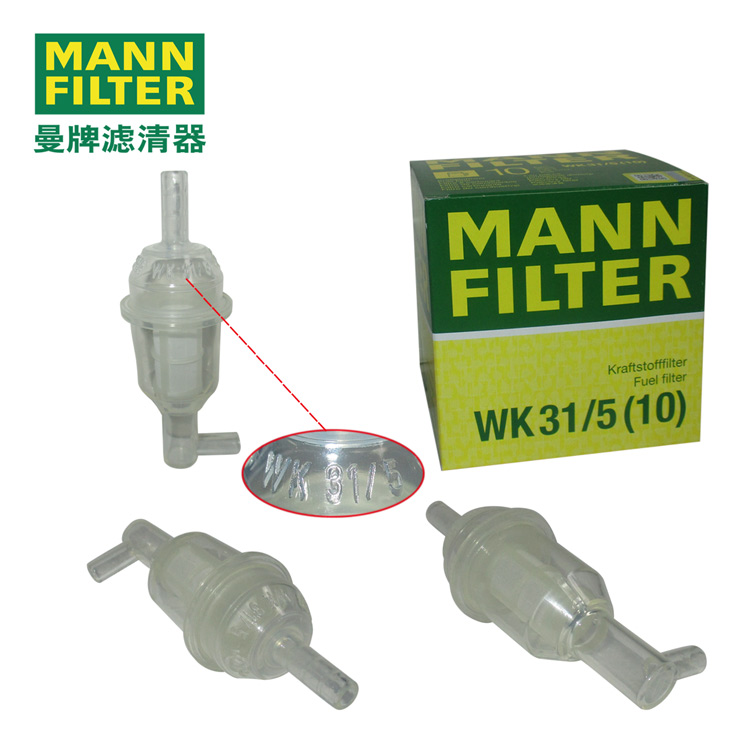 MANNFILTERȼWK31/5