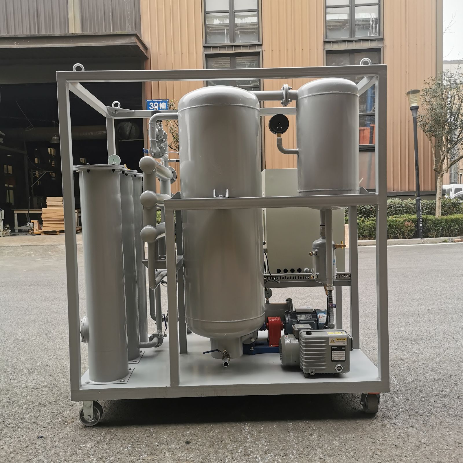 通瑞变压器除酸脱色过滤设备 低功率小型滤油机ZJL-J30