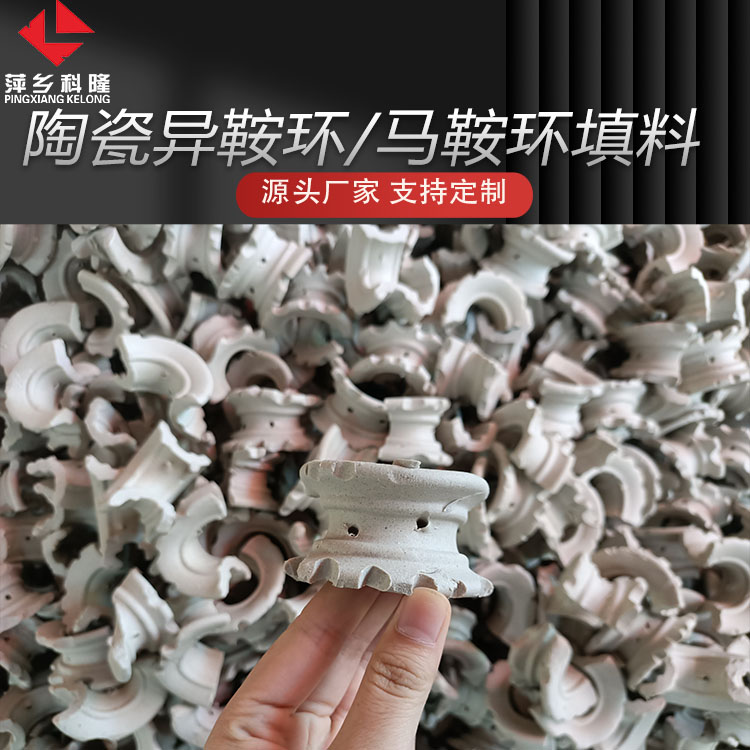 ¡մ찰Ӧװ  ЧʸDN50