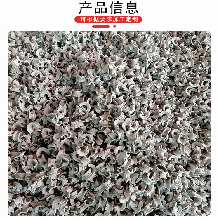 ¡մ찰Ӧװ  ЧʸDN50