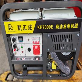 PR5kwͰl(f)늙C(yng)Դ(zi)(zi)ُ?f)늰l(f)늆(yng)KH7000E