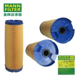MANN-FILTERƞVVоH15190/16 6783057890/ACT