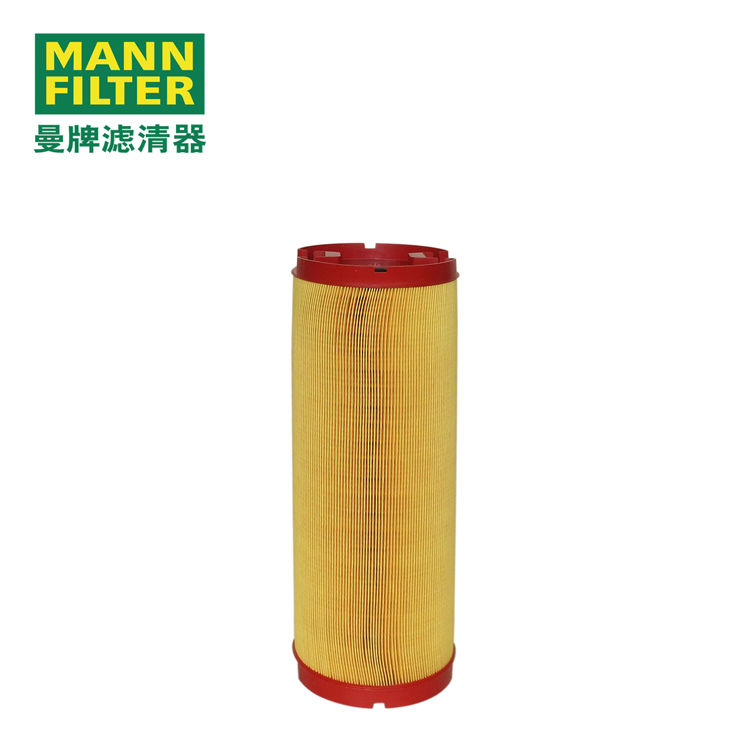 MANN-FILTERоH15475/1 6785057930/ACT