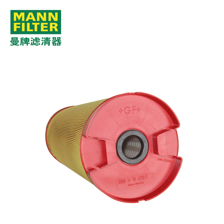 MANN-FILTERоH15475/1 6785057930/ACT