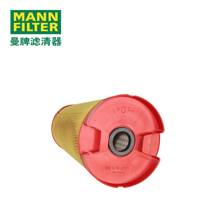 MANN-FILTERоH15475/1 6785057930/ACT