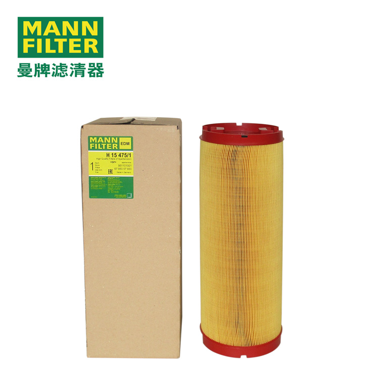 MANN-FILTERоH15475/1 6785057930/ACT