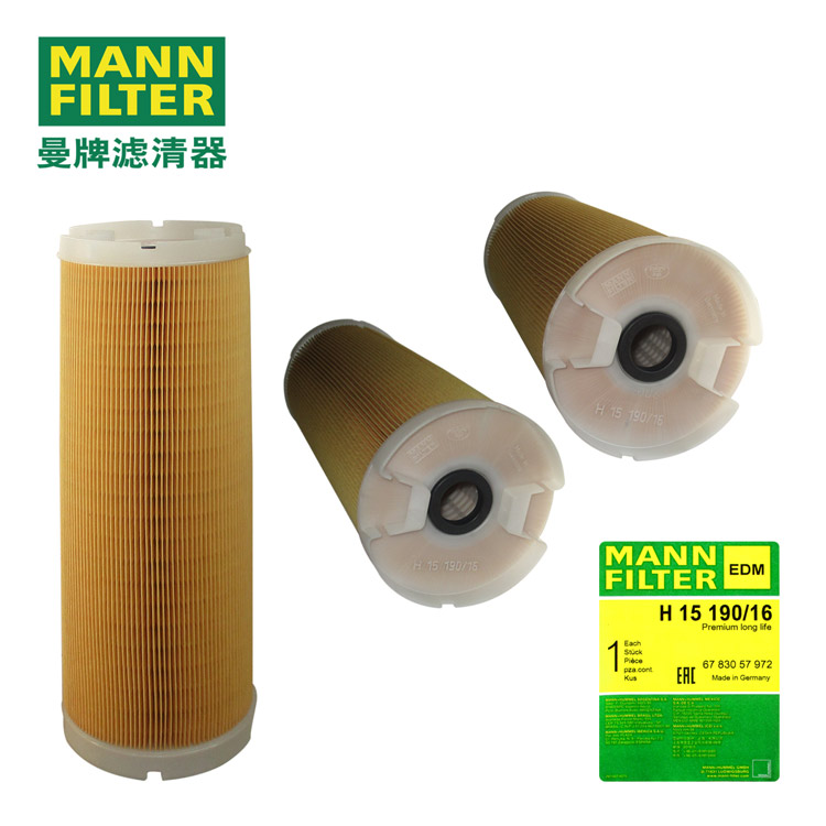 MANN-FILTERоH15190/16 6783057972