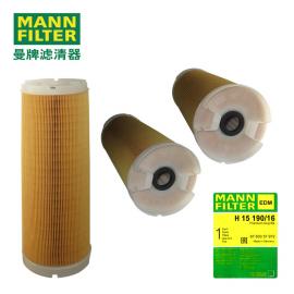 MANN-FILTERƞVC(j)͞VоH15190/16 6783057972