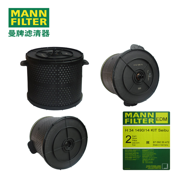 MANN-FILTERоH341490/14 KIT Seibu