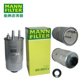 MANN-FILTERƞVVоW(wng)K9053z