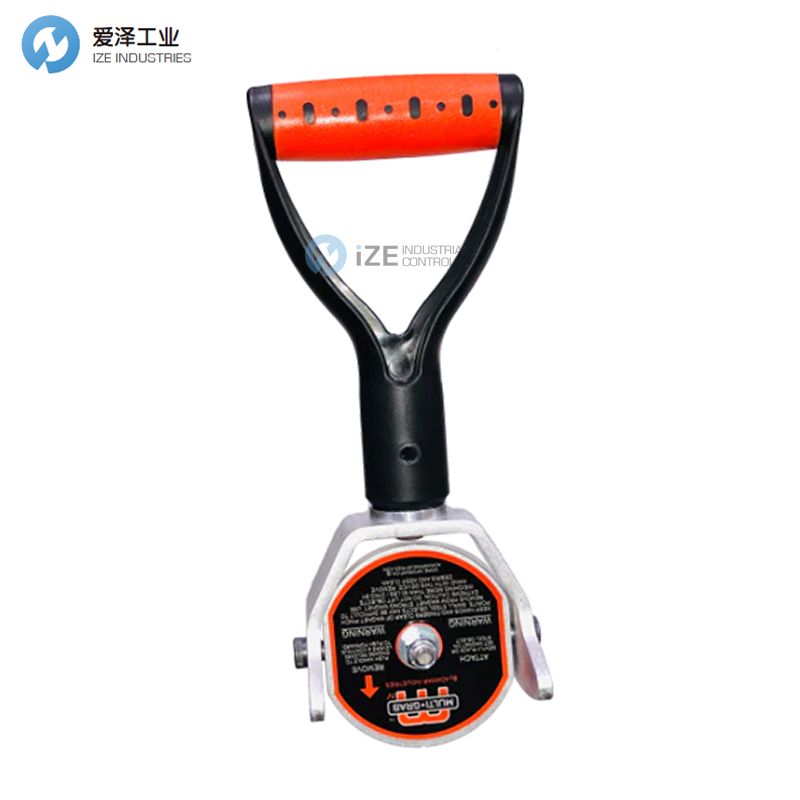 ADAMAR工具Multi-Grab IV