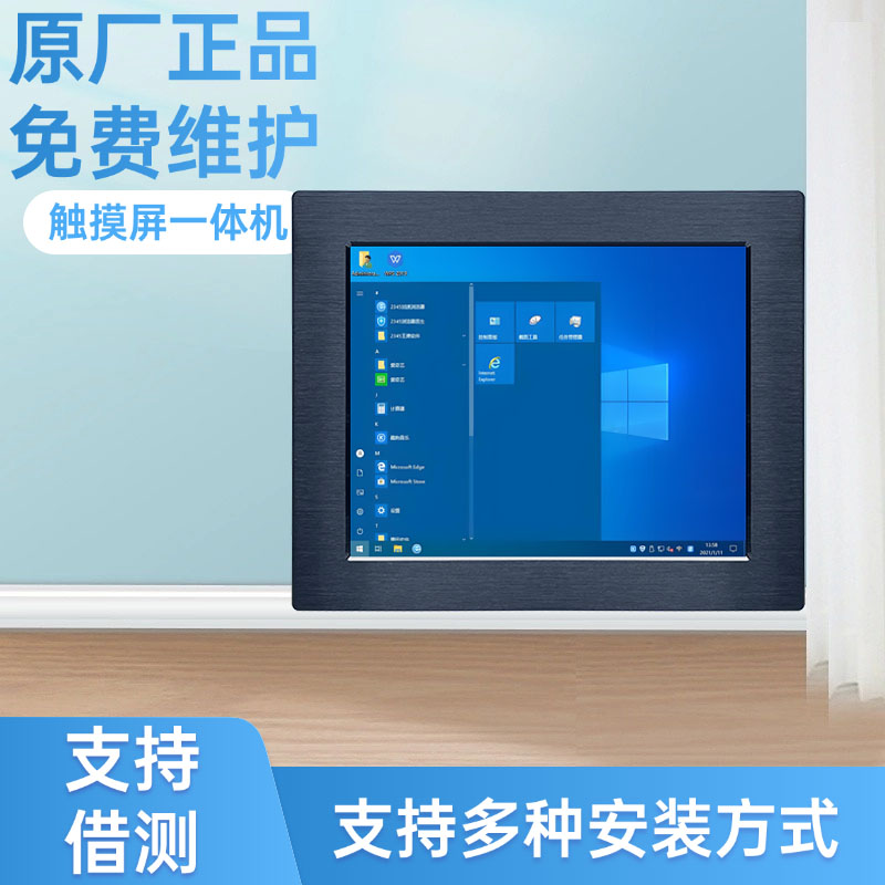 蹤͵µ㴥8繤ҵƽԶമڶUSBPPC-DL080D