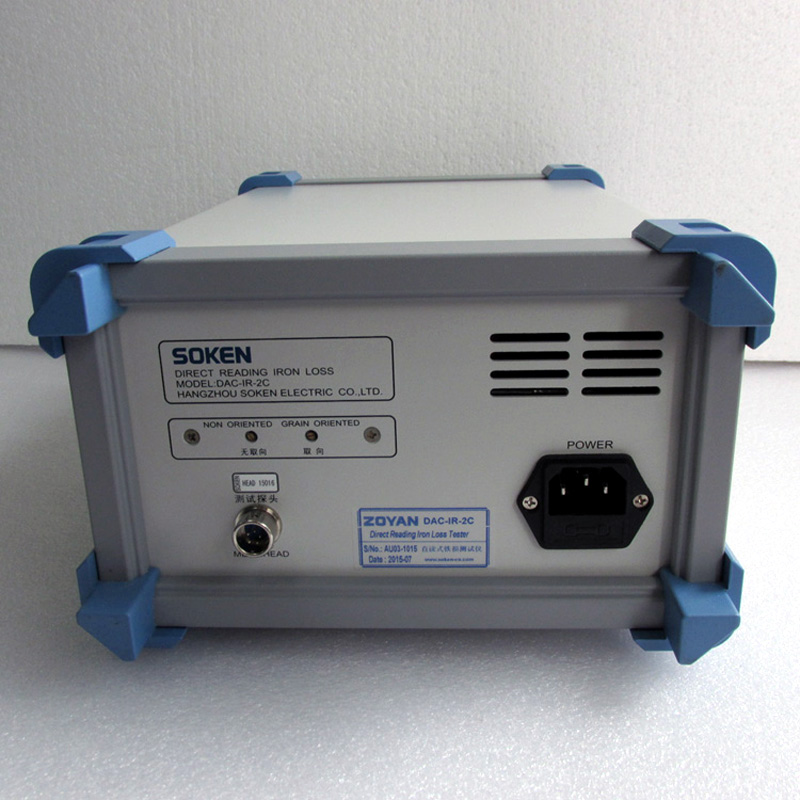 ���Ƭ���������DAC-IR-2C