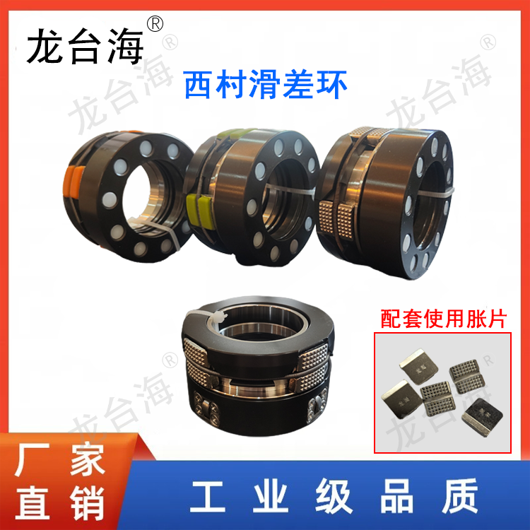 ̨ӡˢеרûʽʽʽ иȦ75mm