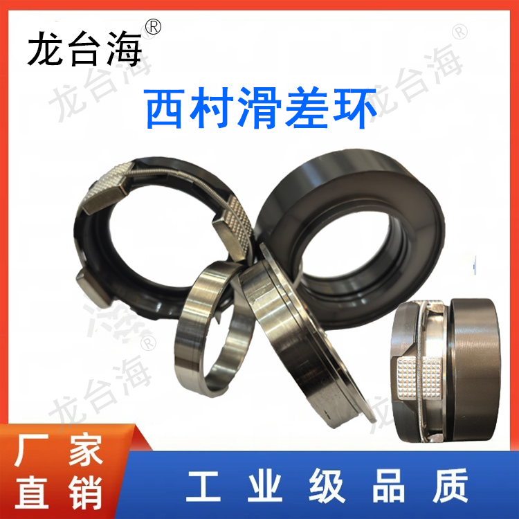 ̨36廬רƬͽ8*1475mm