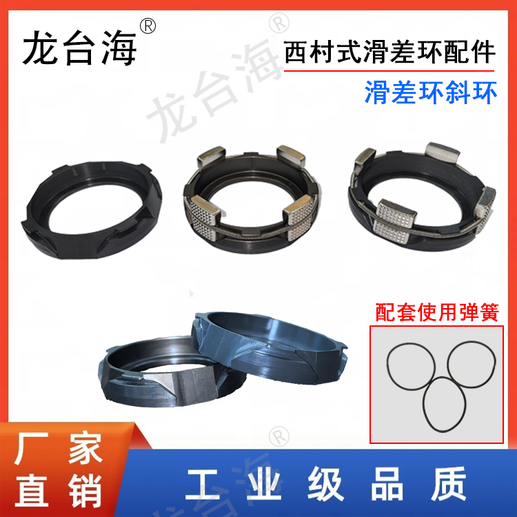 ̨ ֻ75*45*45廬ͽ8*1475mm