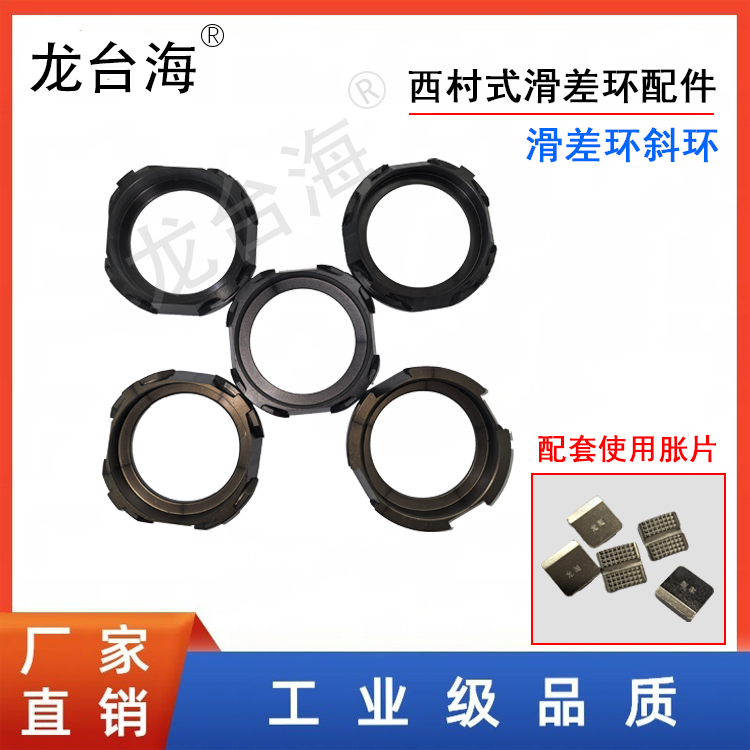 ̨廬շžͽ 8*1475mm