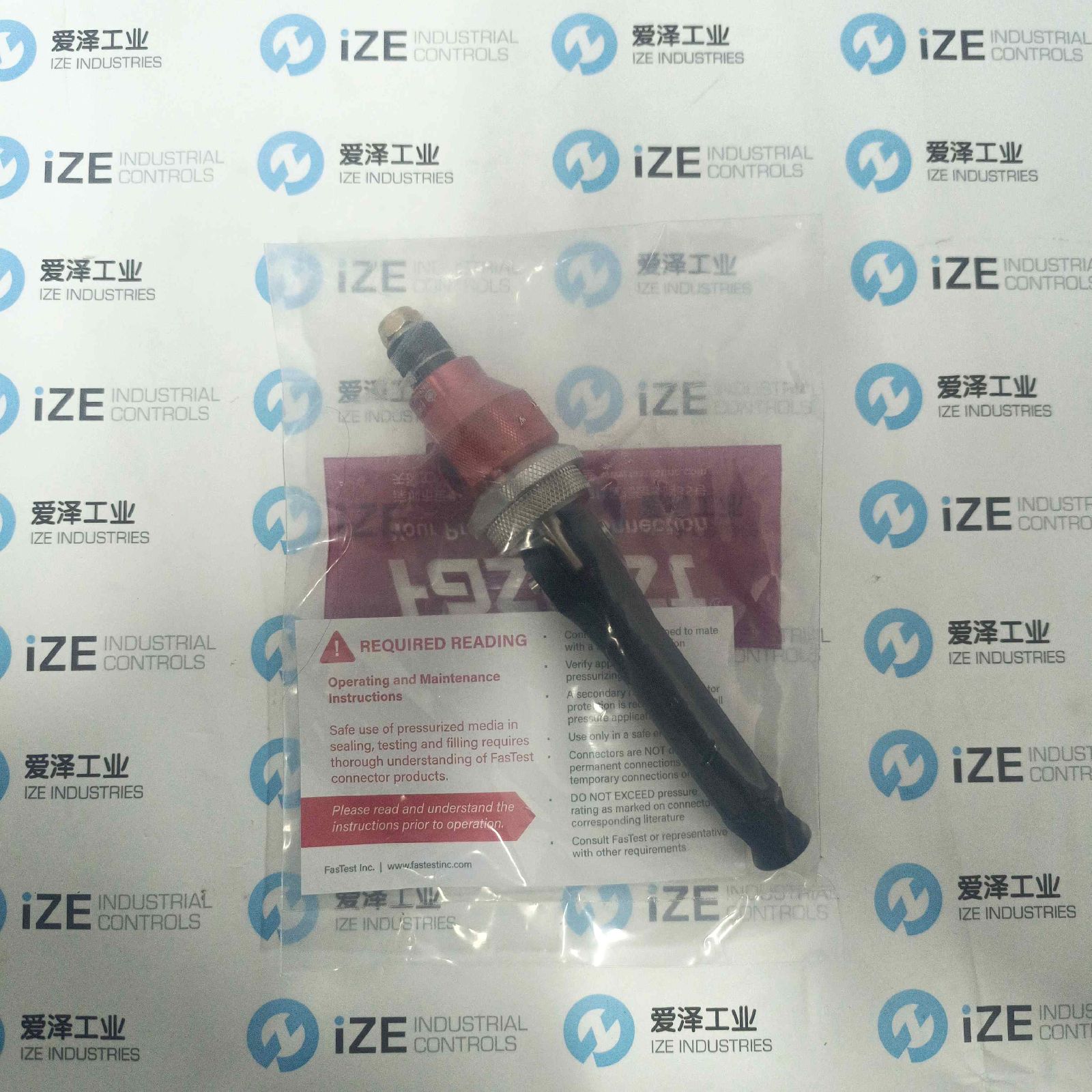 爱泽工业2025年8月部分到货产品专题及库存——FASTEST篇