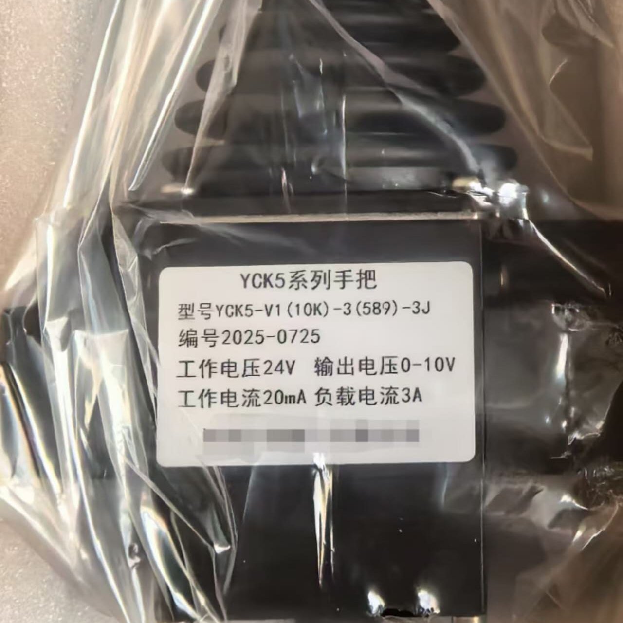YCK5ϵְ ʱYCK5-V1 10K-3 589-3JYCK5-V1(10K)-3(589)-3J