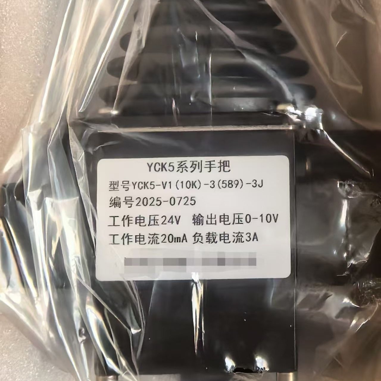 YCK5ϵְ ʱYCK5-V1 10K-3 589-3JYCK5-V1(10K)-3(589)-3J