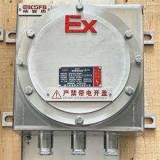 JXD304ͽEXdbIICT6˼