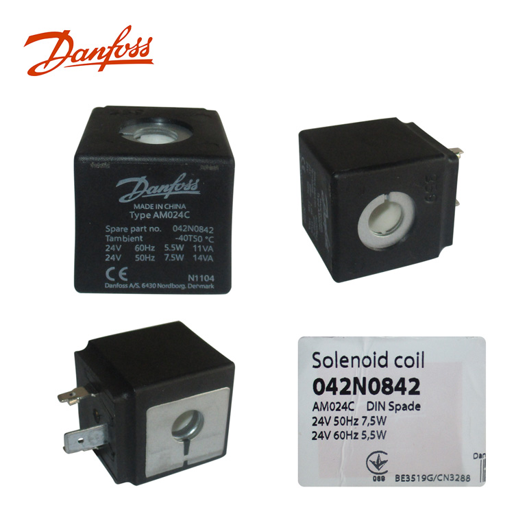 Danfoss˹ŷȦ042N0842