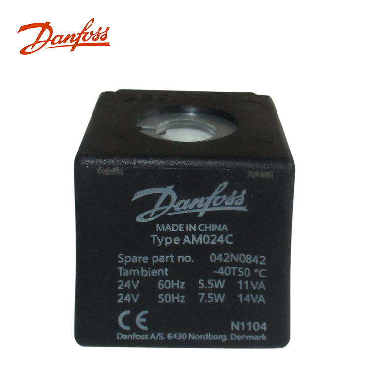 Danfoss˹ŷȦ042N0842