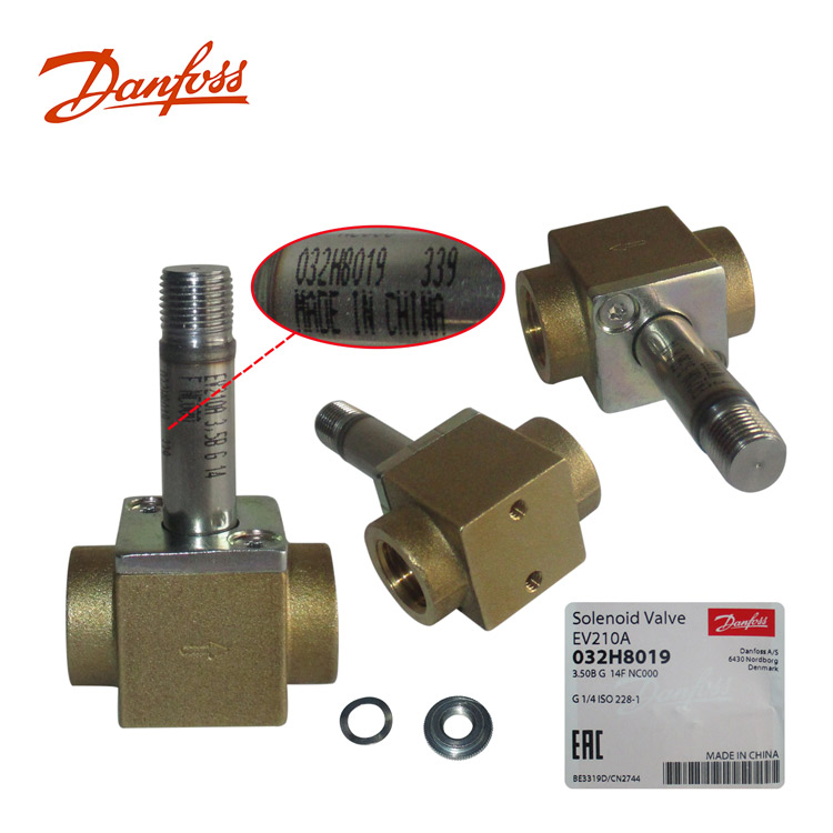 Danfoss˹ŷEV210A 032H8019