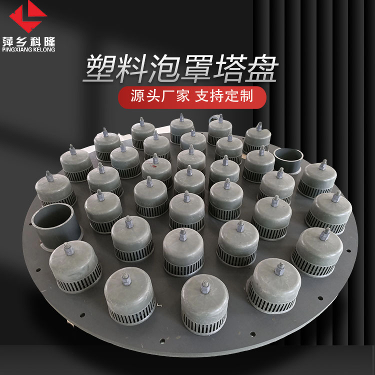 ¡ڼӦʯ;ơܼաDN1600