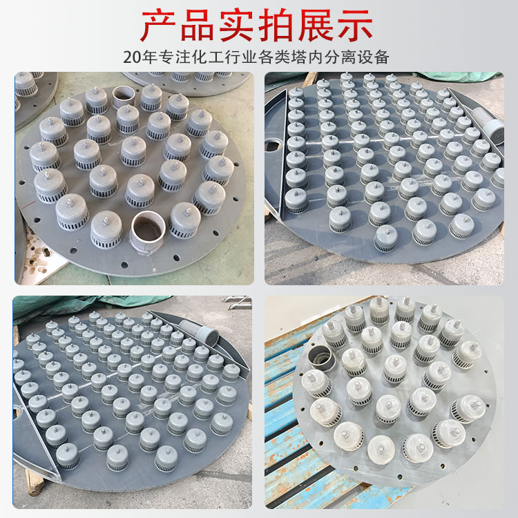 ¡ڼӦʯ;ơܼաDN1600