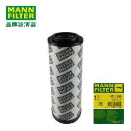 MANN-FILTERƞV͞VHD1288