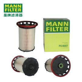 MANN-FILTERƞVȼVPU8007