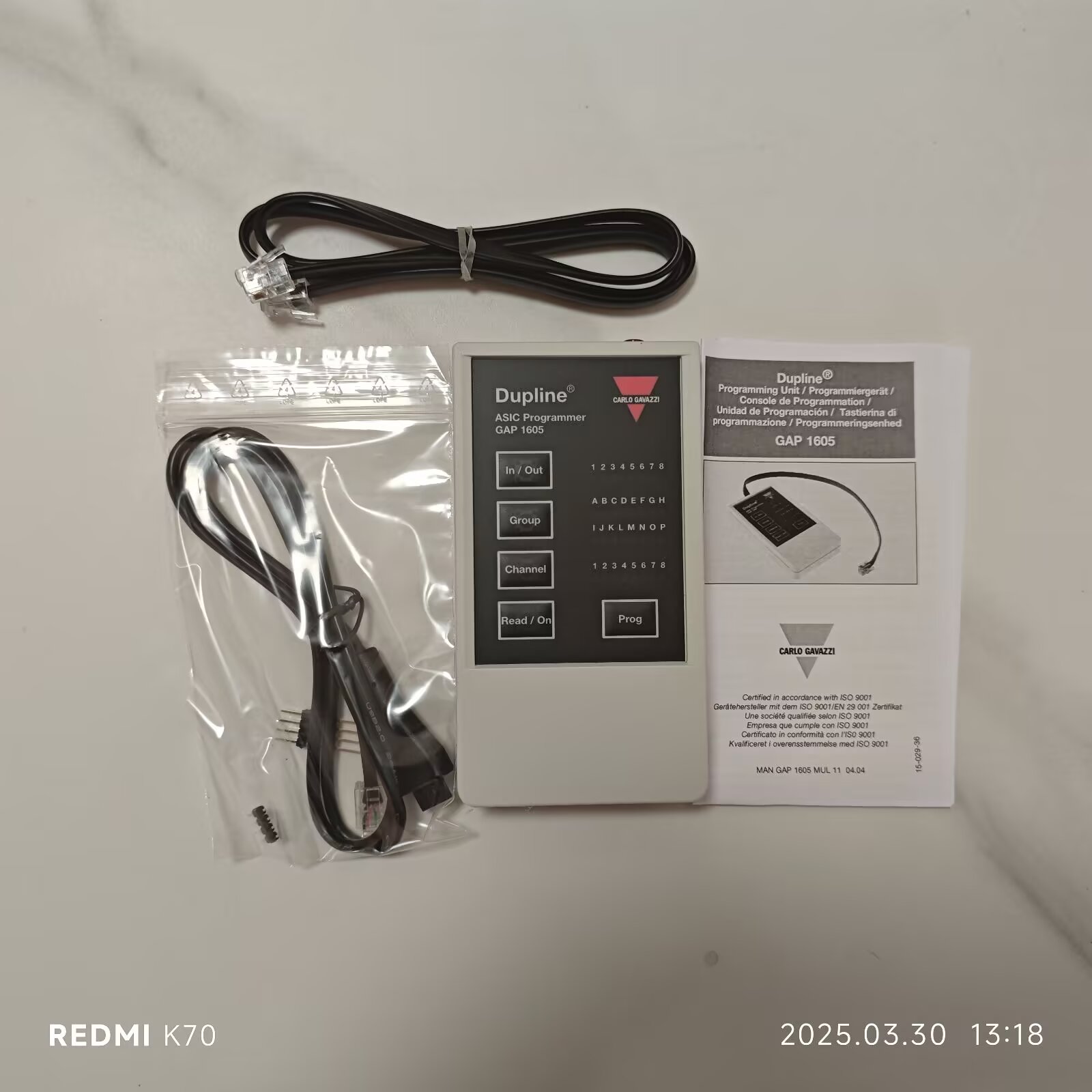 Dupline ֲֳGAP1605