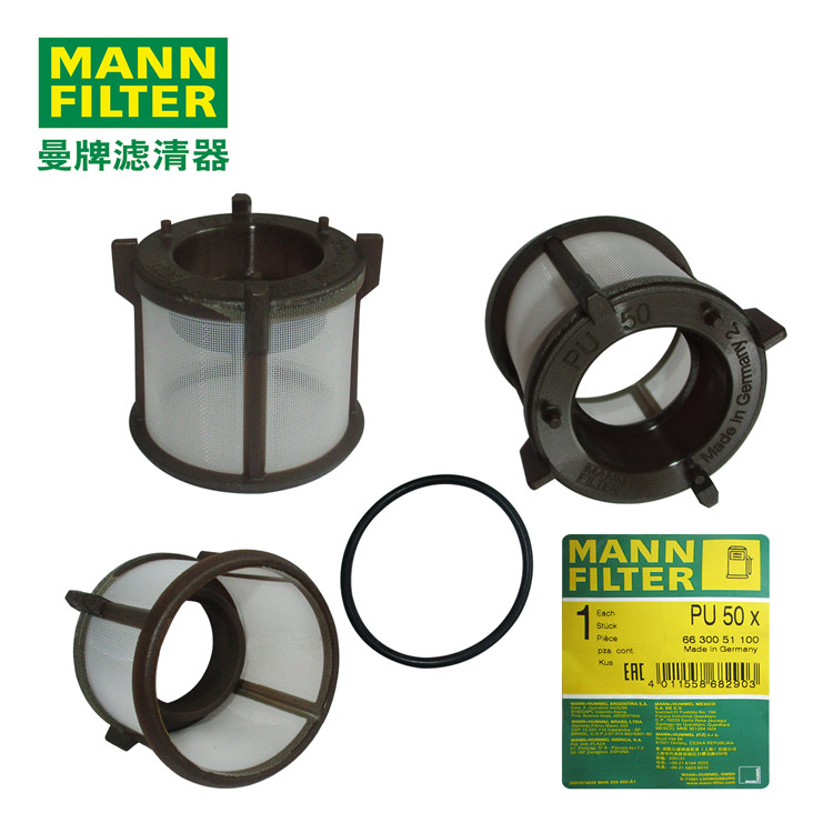 MANN-FILTERȼоPU50X