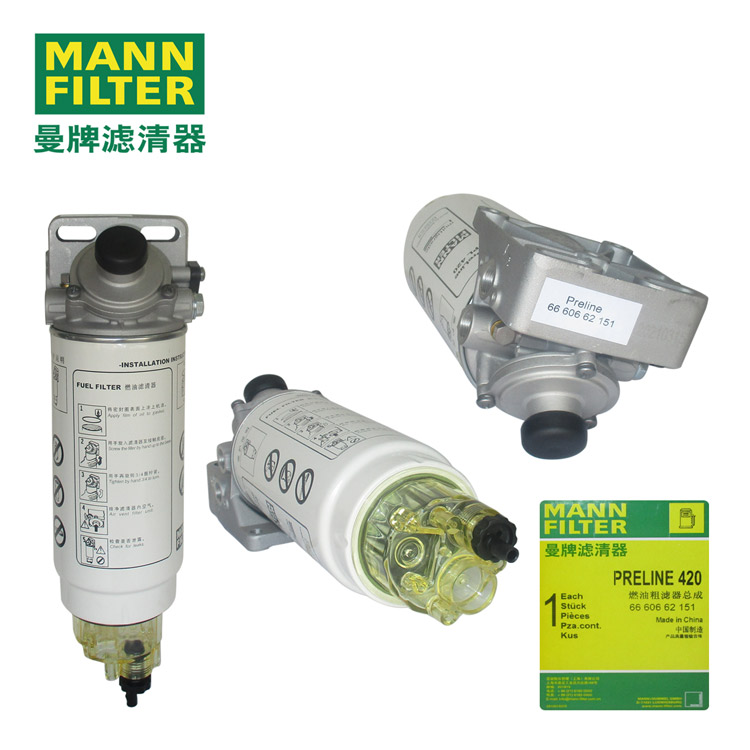 MANN-FILTERPreline 420 6660662151ȼ͹/ˮ
