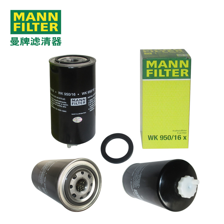 MANN-FILTERȼWK950/16X