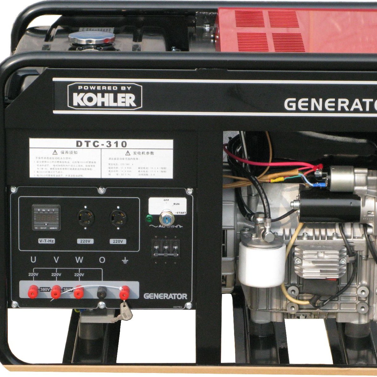 10kwʽƶʽͷDTC-310