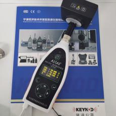ը񶯷ǰAHAI3002-1