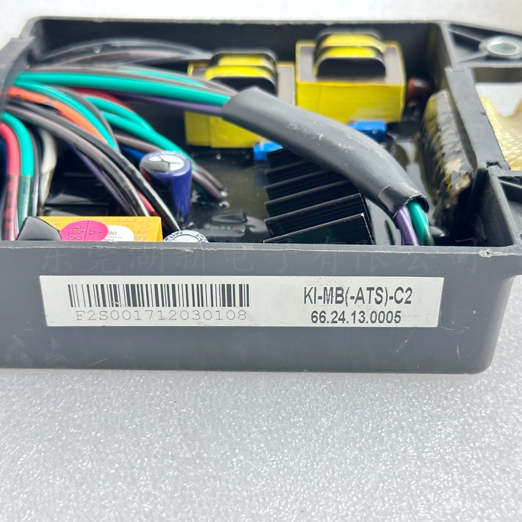 KIPORյѹѹģKI-MB3-ATS-C2