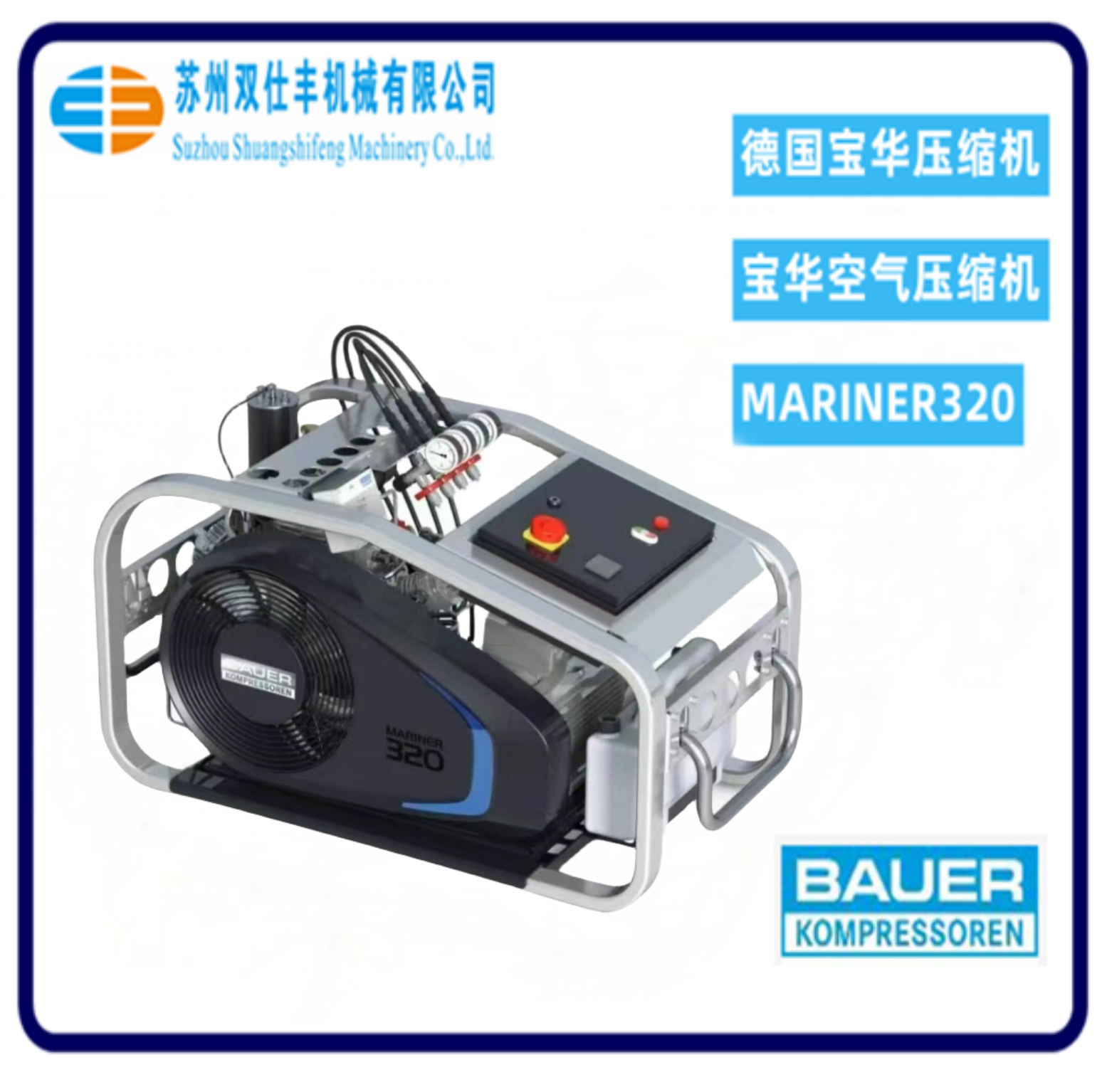 ¹ѹMARINER320
