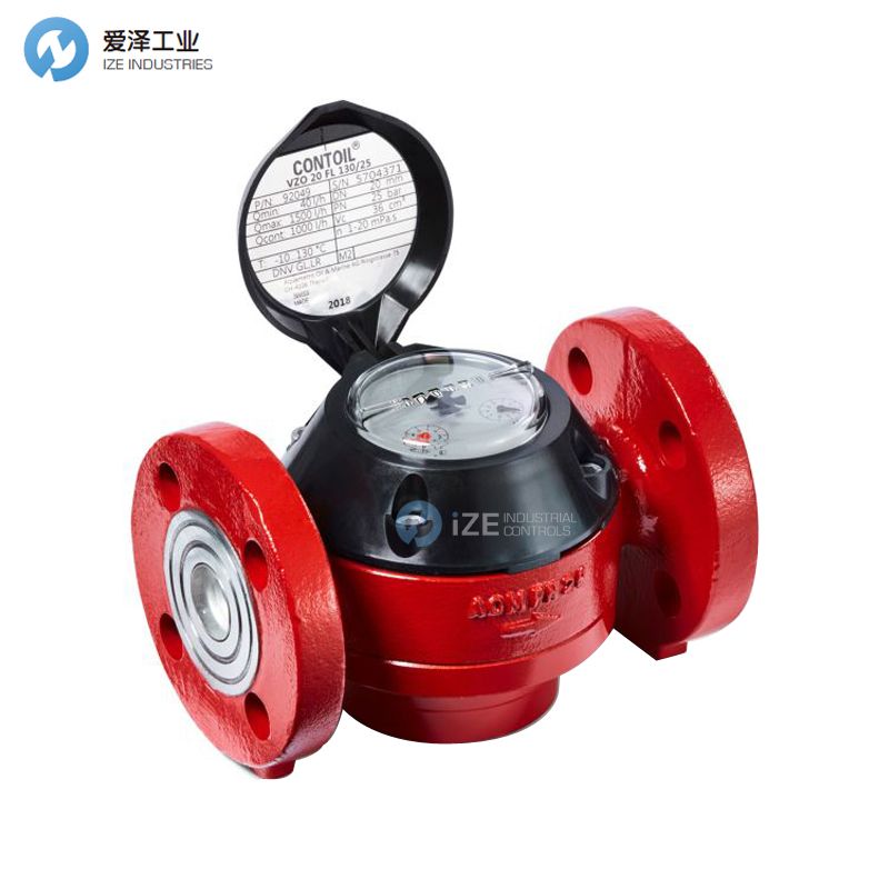 AQUAMETRO燃油流量计VZO20RC 130/16-RV1
