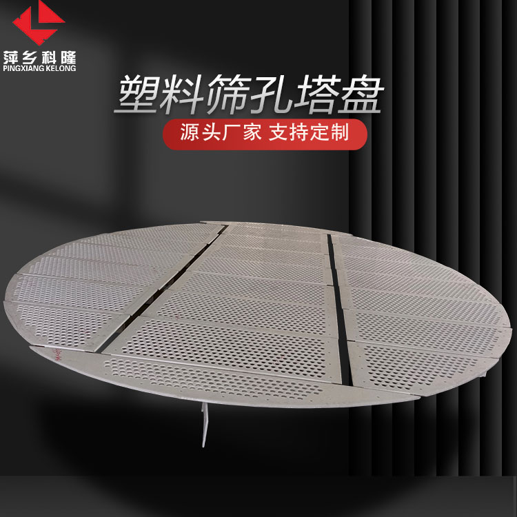 ¡ڼϾ۱ϩPPɸ Ӧʯ͡ϸDN3200