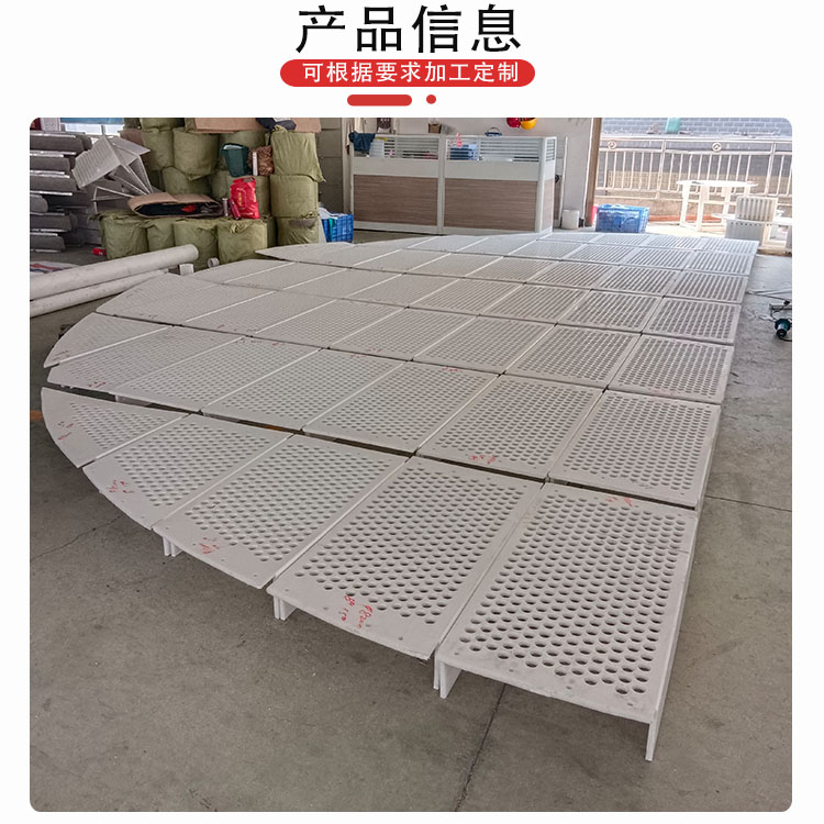 ¡ڼϾ۱ϩPPɸ Ӧʯ͡ϸDN3200