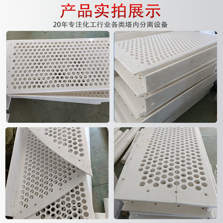 ¡ڼϾ۱ϩPPɸ Ӧʯ͡ϸDN3200