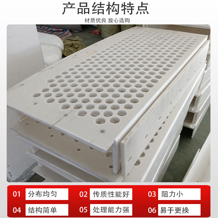 ¡ڼϾ۱ϩPPɸ Ӧʯ͡ϸDN3200