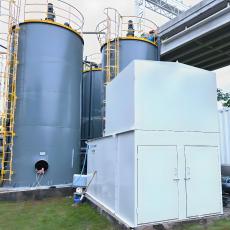 恒大兴业垃圾渗滤液预处理设备 混凝沉淀系统 降低膜污染UASB+A20+MBR工艺H3MBR
