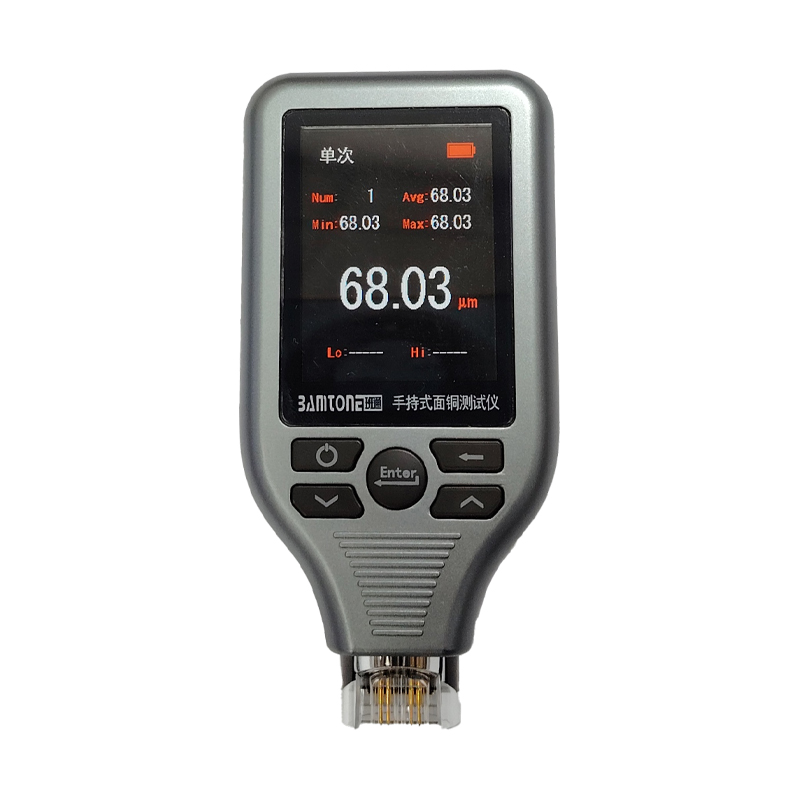 ͨƼ·ͭǸͭͭBamtone T60C